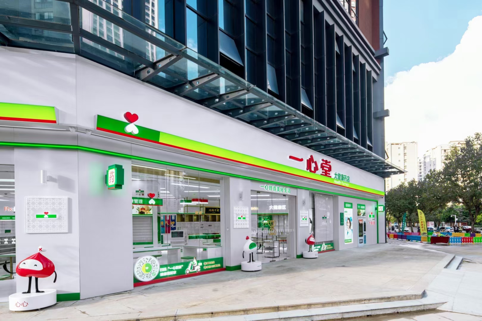快看！一心堂全新品牌旗艦店亮相！